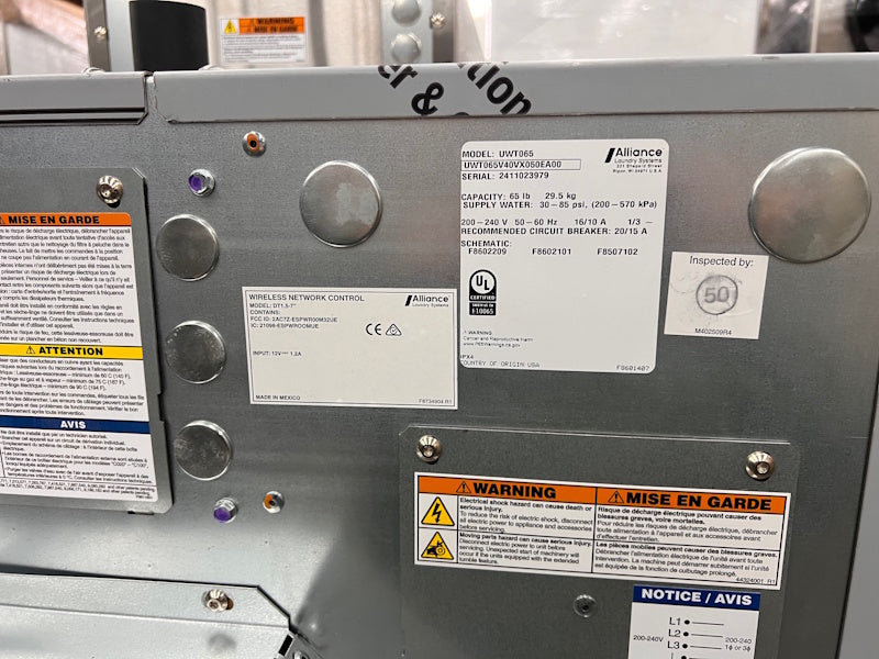 UniMac UWT065 Hardmount Washer-Extractor 65Lb 200-240V 50-60Hz 1/3Ph OPL [Open Box]